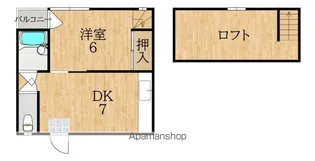 エムズ富雄【3階】の間取り