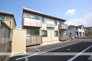 ホワイトアベニューBの画像