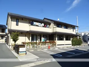 彩 Aの画像