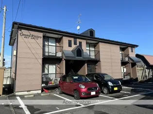 グランリジェールの画像
