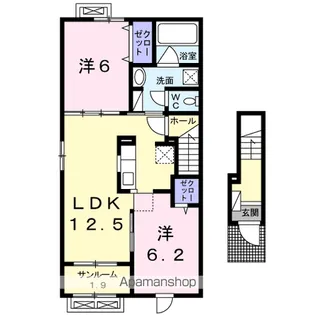 プルミエール手屋Ⅲ【2階】の間取り