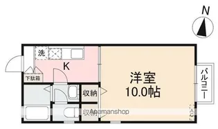 シャトーヒルズⅠ【2階】の間取り