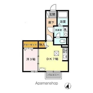 リビングタウンかじま台 A【1階】の間取り