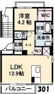 スターフィールド【3階】の間取り