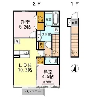 ソレイユ ヴィラージュM【2階】の間取り