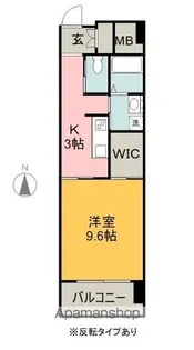 リバーズマンション長住【4階】の間取り
