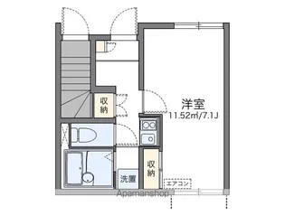 レオネクストマールフ【1階】の間取り