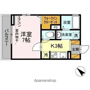 モアナ【2階】の間取り