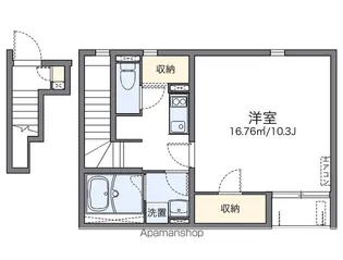レオネクストアニマート【2階】の間取り