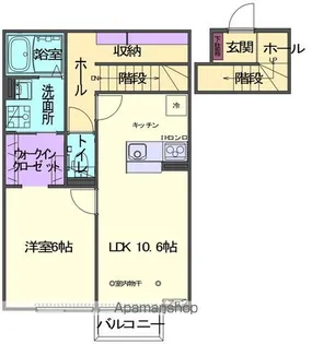 SKY BLUE本館A【2階】の間取り