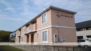 フィールドビーチ1の画像