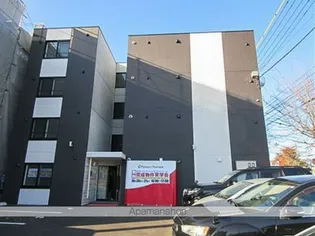 MAISON DE HIROの画像