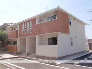 チャーフル IIの画像