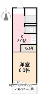 サンハイツ茜Ⅰ【301号室】の間取り
