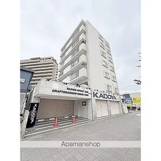 エステート19の画像