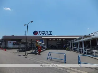 グランツ羽黒【3階】の周辺