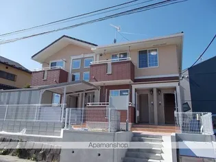 フルール中山の画像