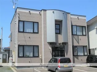 北海道網走市北四条東1丁目【アパート】の外観