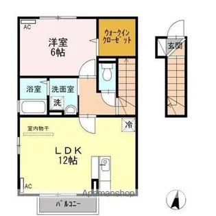 サンスクエア A【2階】の間取り