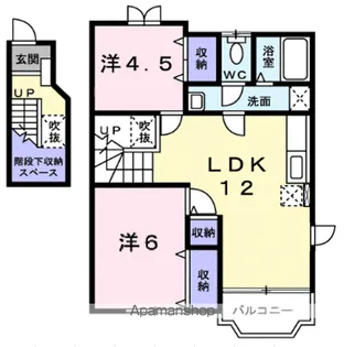 マイエレガンス【2階】の間取り