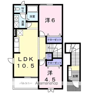 シュトラーセ B【2階】の間取り