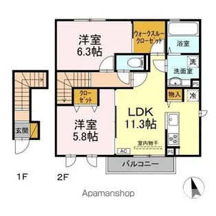 デュオラピッツ B【2階】の間取り