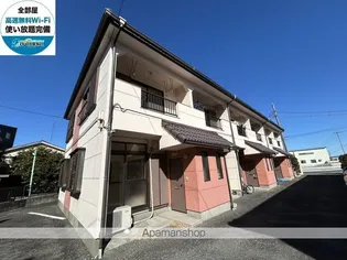 埼玉県川越市岸町1丁目【テラスハウス】の外観