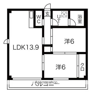 ハイツ元町【6階】の間取り