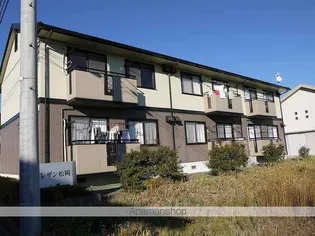 レザン松岡Cの画像