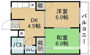 ファミール木ノ下【2階】の間取り
