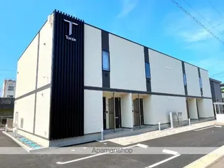 アートメゾンの画像