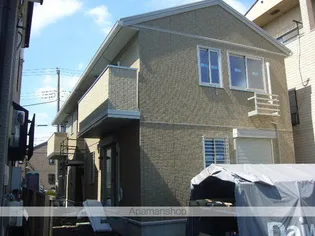 プランドール緑町【1階】の外観