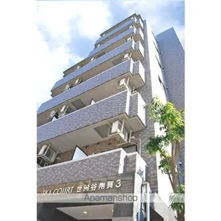 スカイコート世田谷用賀第3の画像