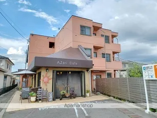 AJARIHOUSE【101号室】の外観