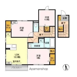 メゾンクレール【2階】の間取り