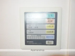 ラフィネス薬院イーストタワー【10階】のその他画像