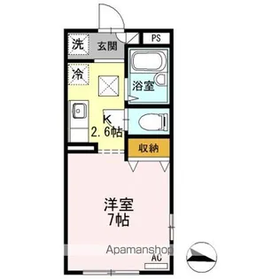 パセオ並木【1階】の間取り