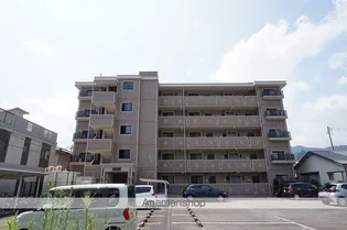 マンション翡翠の画像