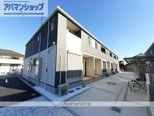 フラン ファインIIの画像