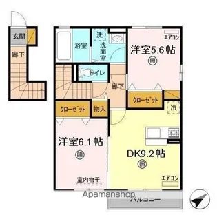 プリムローズB【2階】の間取り