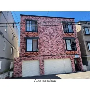 ピュアシャインズの画像