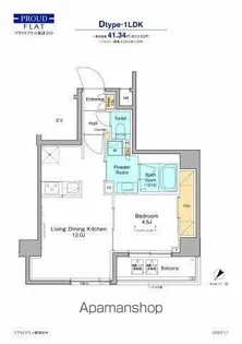 プラウドフラット根津谷中【6階】の間取り