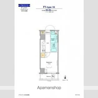 東京都墨田区東駒形4丁目【マンション】の間取り