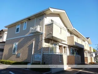 アイ ライク ホームの画像