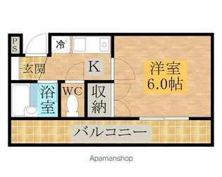 ラ・トゥール【201号室】の間取り