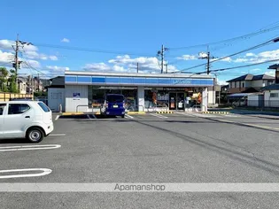 さくら160B棟【1階】の周辺