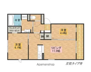 エヴァンタイユ羽衣【A201号室】の間取り