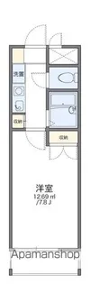 レオパレスRX倉敷【6階】の間取り