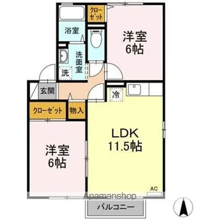 FREEDOM B棟【2階】の間取り