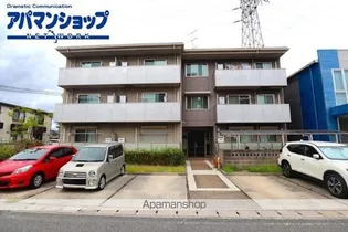 シャーメゾン アベニールの画像